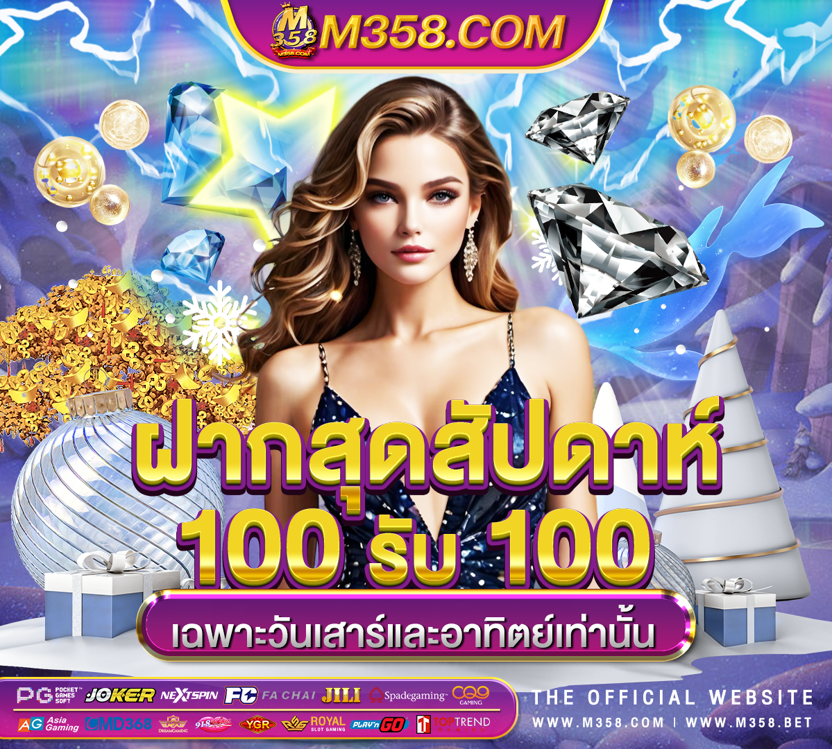 superslot ฝาก ถอน ไม่มี ขัน ต่ํา วอ เลท โปร ฝาก 50 รับ 100 ถอน ไม่ อั้น ล่าสุด pgpussy888 ฟรี เครดิต